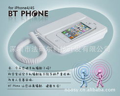 深圳市法碼爾科技開(kāi)發(fā) 通信產(chǎn)品及其他未分類產(chǎn)品在計(jì)算機(jī)信息技術(shù)領(lǐng)域的應(yīng)用與展望