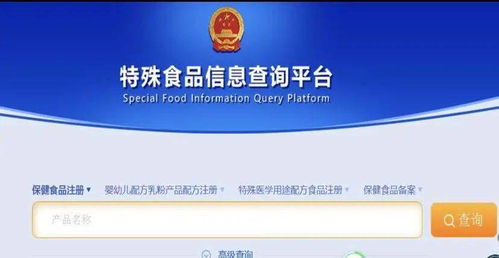 每天8顆，男子吃出肝衰竭 保健品過(guò)度服用的隱形危害